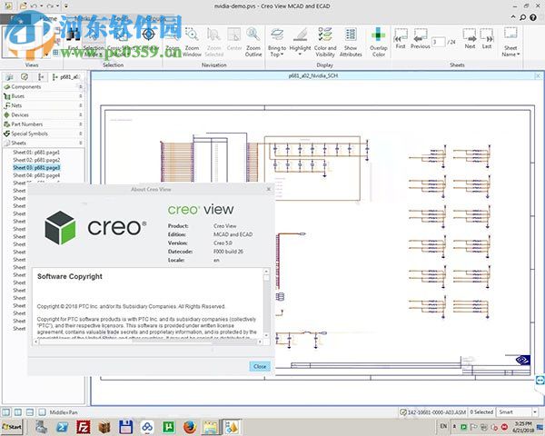 ptc creo view 5.0 F000中文破解版