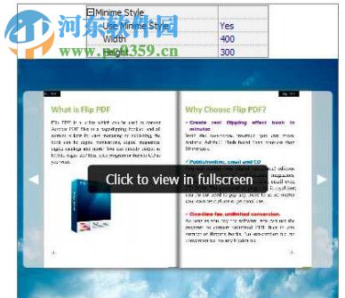 eFlip Book Converter(电子图书制作工具) 4.3.4 官方版