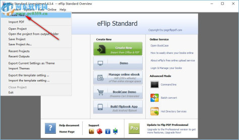 eFlip Book Converter(电子图书制作工具) 4.3.4 官方版