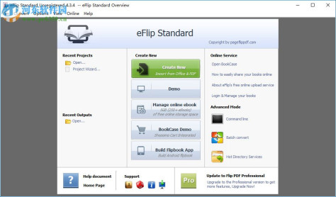 eFlip Book Converter(电子图书制作工具) 4.3.4 官方版