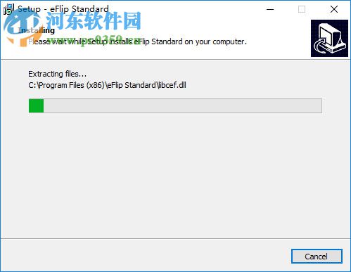 eFlip Book Converter(电子图书制作工具) 4.3.4 官方版