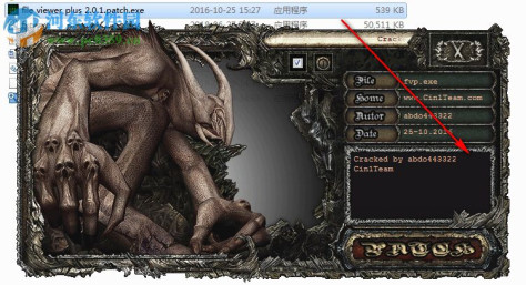 File Viewer Plus下载(文件管理编辑器) 3.0.0.2 中文版