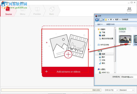 aimersoft dvd creator 5(dvd视频刻录软件) 5.0.0.2 破解版