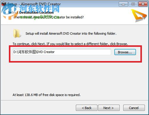 aimersoft dvd creator 5(dvd视频刻录软件) 5.0.0.2 破解版