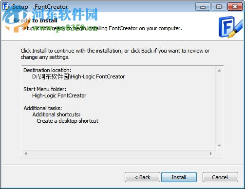 fontcreator 11.5下载 附注册机