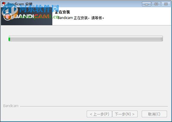 班迪录屏下载(高清视频录制) 4.14.1413 中文版