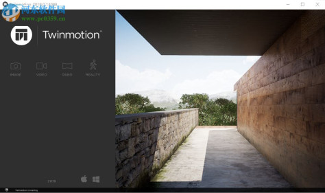 twinmotion2019下载(附安装教程) 中文版
