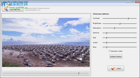 Easy Blurry Video Clearer(视频模糊变清晰的软件) 0.6.6 官方版