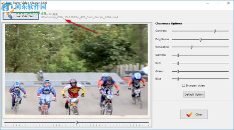 模糊视频修复软件(Easy Blurry Video Clearer) 0.6.6 官方版