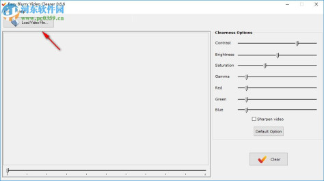 模糊视频修复软件(Easy Blurry Video Clearer) 0.6.6 官方版