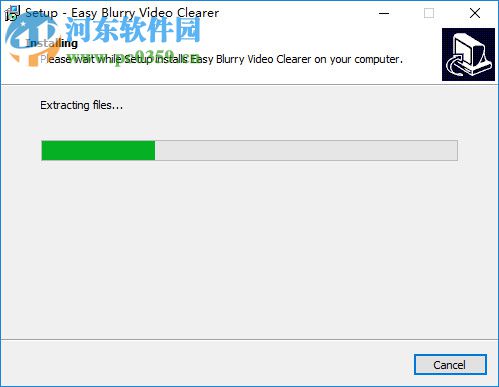 模糊视频修复软件(Easy Blurry Video Clearer) 0.6.6 官方版