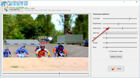 模糊视频修复软件(Easy Blurry Video Clearer) 0.6.6 官方版