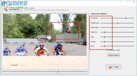 模糊视频修复软件(Easy Blurry Video Clearer) 0.6.6 官方版