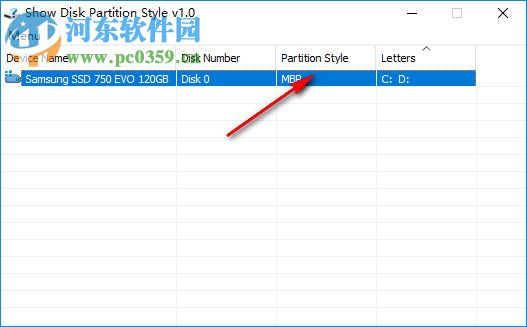 磁盘分区样式查看器(Show Disk Partition Style) 1.0 绿色免费版