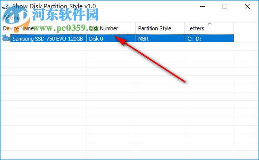 磁盘分区样式查看器(Show Disk Partition Style) 1.0 绿色免费版