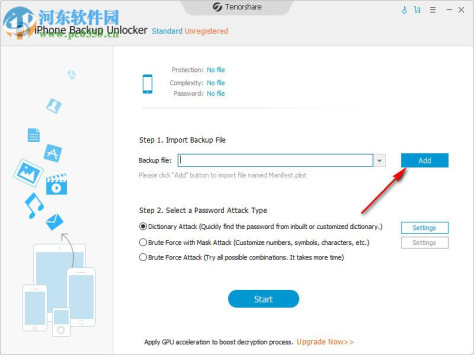 iPhone Backup Unlocker(苹果备份解锁工具) 4.2.0.8 官方版