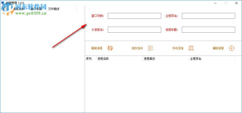 LZZ净网小助手 2.2.2 官方版