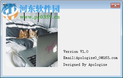 photos压缩工具下载 1.0.1 免费版