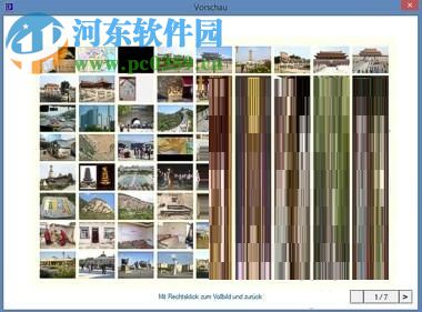 DruckFotoArchiv(图片批量打印工具) 5.1.3.317 官方版