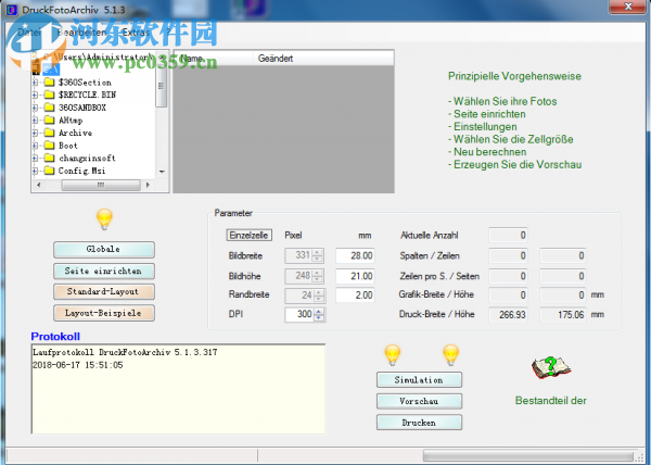 DruckFotoArchiv(图片批量打印工具) 5.1.3.317 官方版