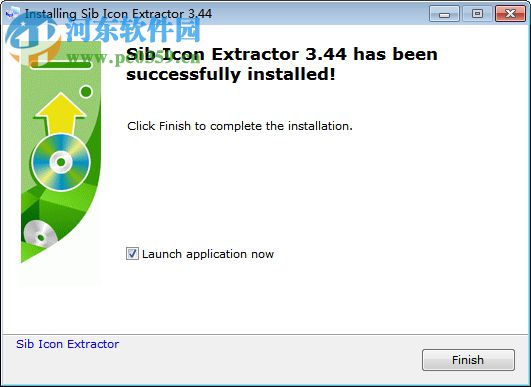 Sib Icon Extractor(图标提取器) 3.44 官方版