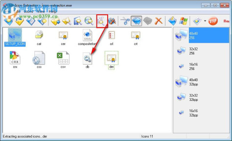 Sib Icon Extractor(图标提取器) 3.44 官方版