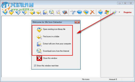 Sib Icon Extractor(图标提取器) 3.44 官方版