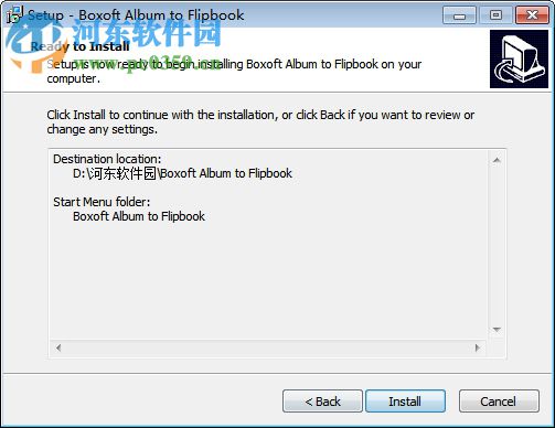 Boxoft Album to Flipbook(电子相册制作软件) 1.0 官方版