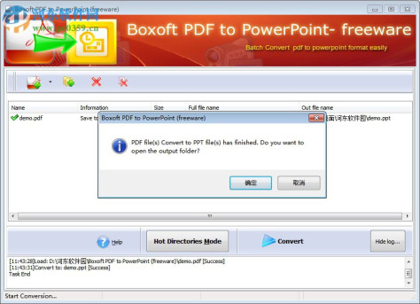 Boxoft PDF to PowerPoint(PDF转PPT软件) 1.41 免费版