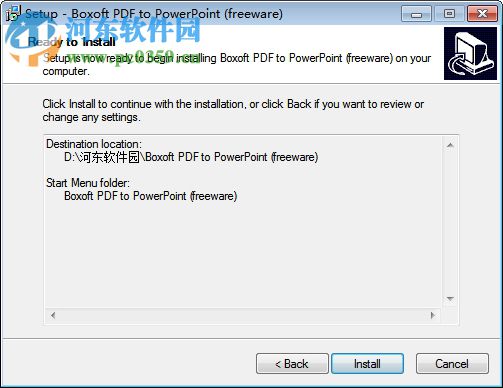 Boxoft PDF to PowerPoint(PDF转PPT软件) 1.41 免费版