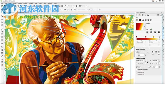 coreldraw graphics suite 2018注册机 附使用教程