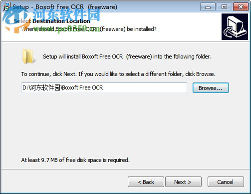 Boxoft Free OCR(OCR识别软件) 1.0 官方版