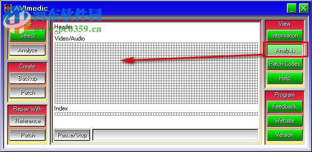 AVImedic(文件完整性验证工具) 5.3a 绿色免费版