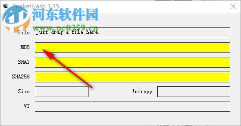 PocketHash(Hash值计算工具) 1.21c 绿色免费版