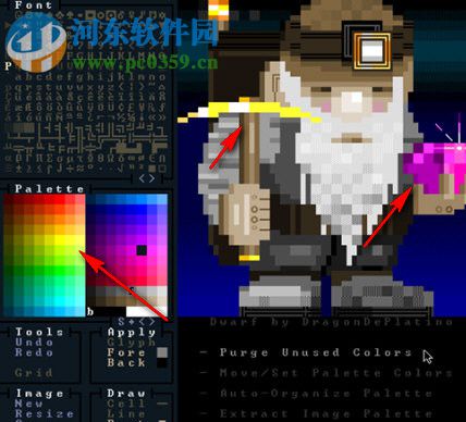 REXPaint(ASCII艺术编辑器) 1.0.4 免费版