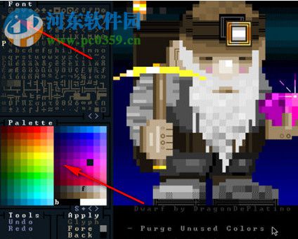 REXPaint(ASCII艺术编辑器) 1.0.4 免费版