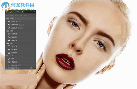 beauty retouch 3.2汉化免费版 支持CC2017和CC2018