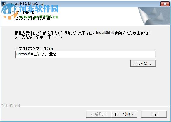 sql server 2000 sp4升级补丁下载 中文版