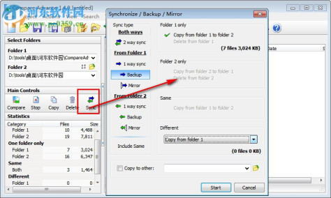 Compare Advance(文件夹同步对比) 1.4.0 免费版