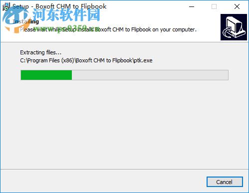 Boxoft CHM to Flipbook(CHM转电子翻书工具) 1.0 官方版