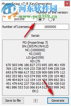 HyperSnap7下载(截图软件) 7.29.06 绿色破解版