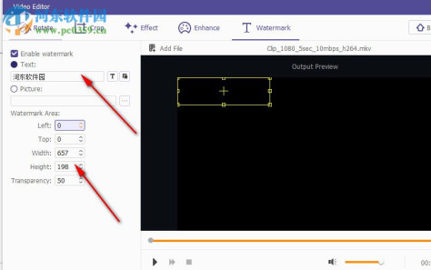 Apeaksoft Video Editor(视频编辑器)