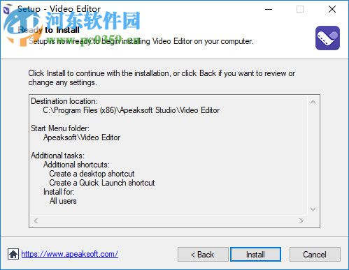 Apeaksoft Video Editor(视频编辑器)