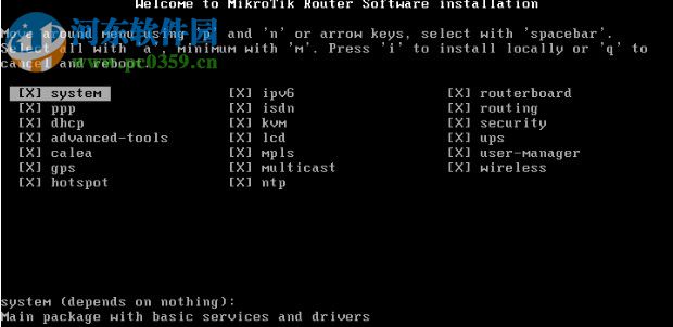 mikrotik routeros ROS软路由 6.32.2 破解版