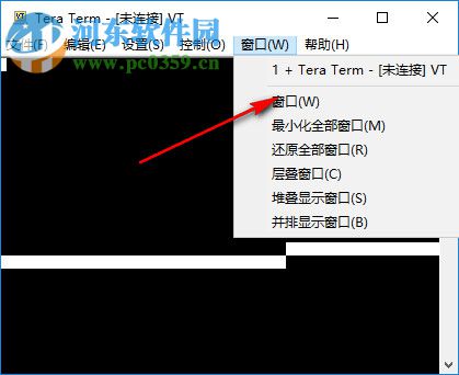 Tera Term(虚拟终端软件) 4.99 官方版