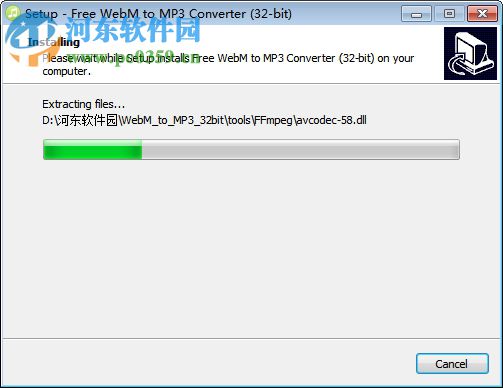 Free WebM to MP3 Converter(WebM转换MP3格式工具) 1.3 官方版