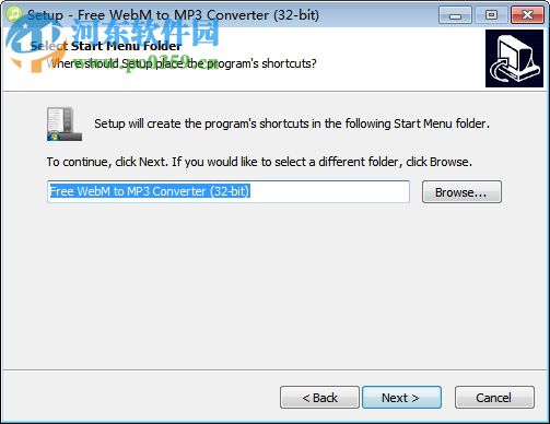 Free WebM to MP3 Converter(WebM转换MP3格式工具) 1.3 官方版