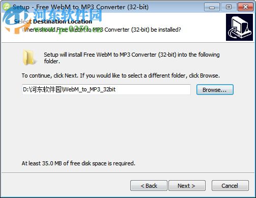 Free WebM to MP3 Converter(WebM转换MP3格式工具) 1.3 官方版