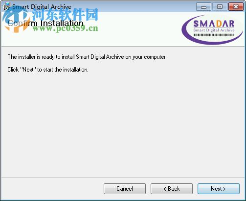 Smadar Viewer条形码识别软件 2.0.7.1 官方版