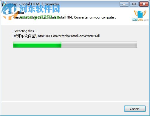 Total HTML Converter(HTML转换工具) 5.1.0.129 官方版